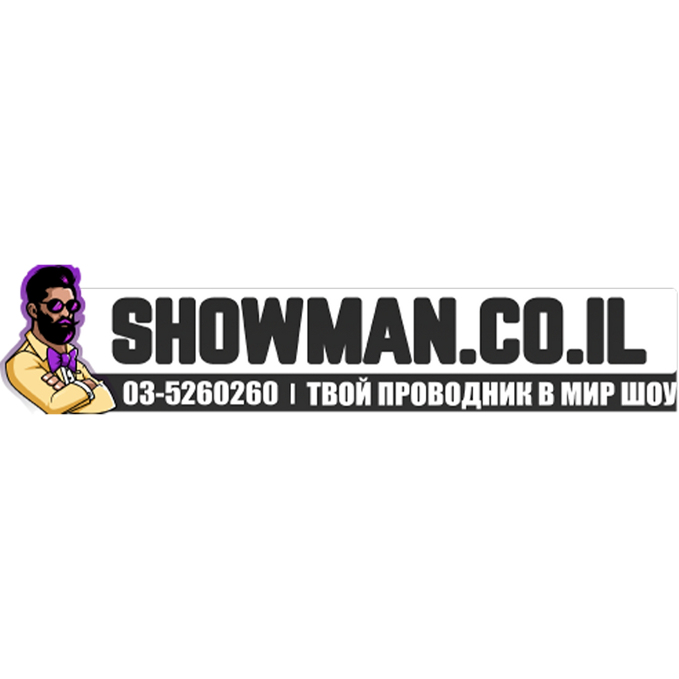 logo6.png