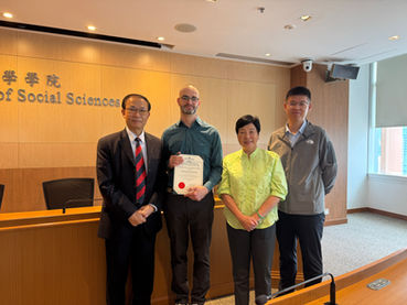 “Surein Foundation Distinguished Seminar Series in Geography and Sustainable Development 2026” Concluded Successfully