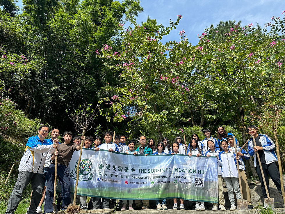 Planting Trees for a Greener Future: Teachers and students from Queen's College Old Students' Association Secondary School worked together to plant saplings, contributing to nature through practical action.