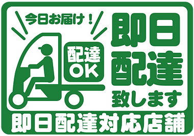 とんとん餃子 Mysite とんとん餃子 Mysite
