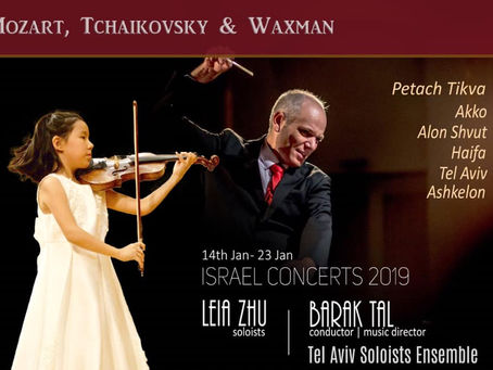 Leia Starts a Six-city Tour in Israel