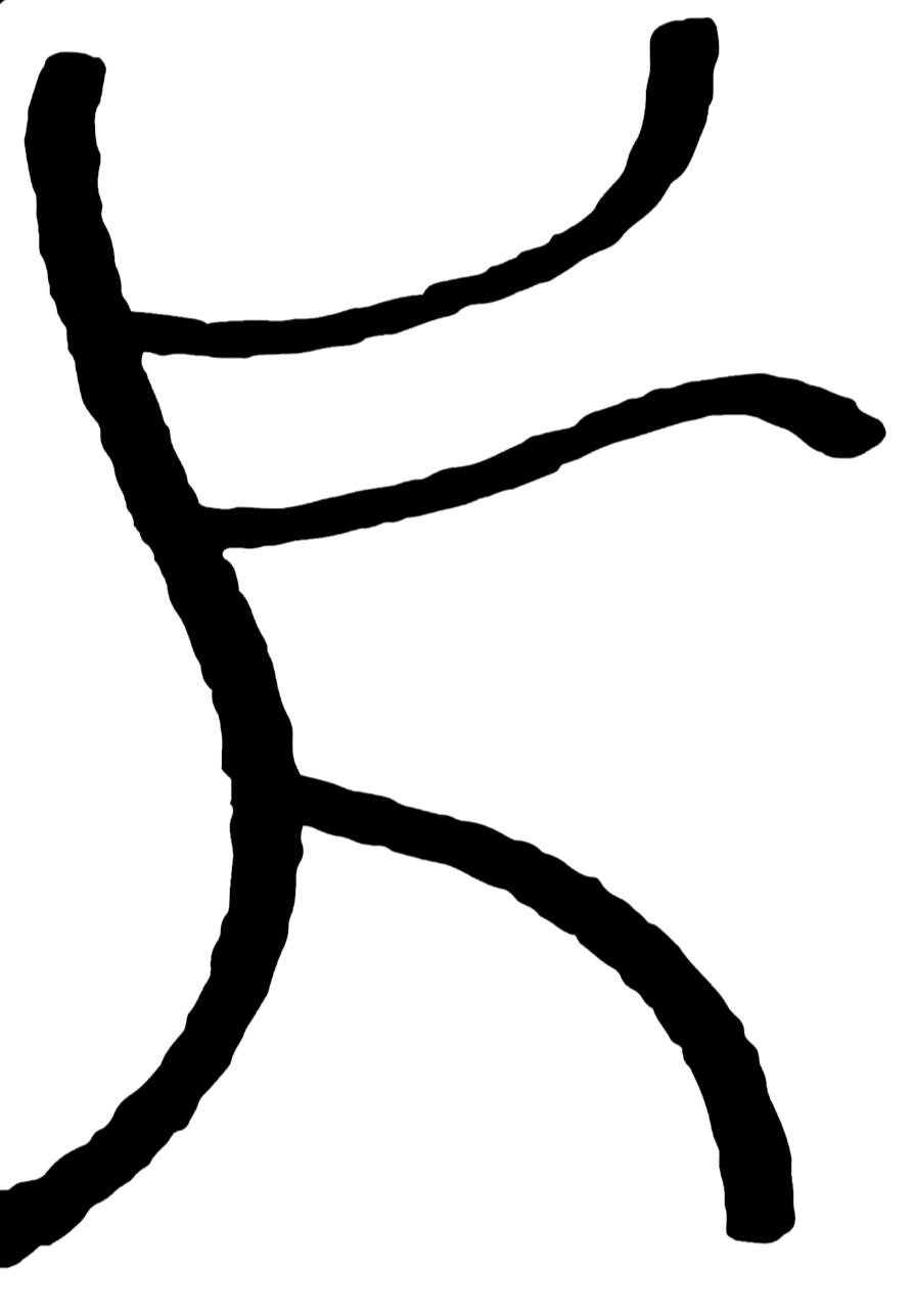 AWP logo rond ok 28 juin noir et blanc_edited_edited.png