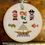 Thumbnail: Pirate cross stitch wall art