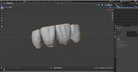 blender.png