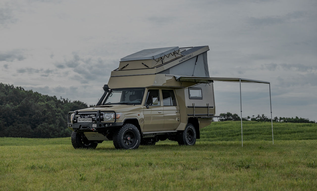 WorldCruiser 3