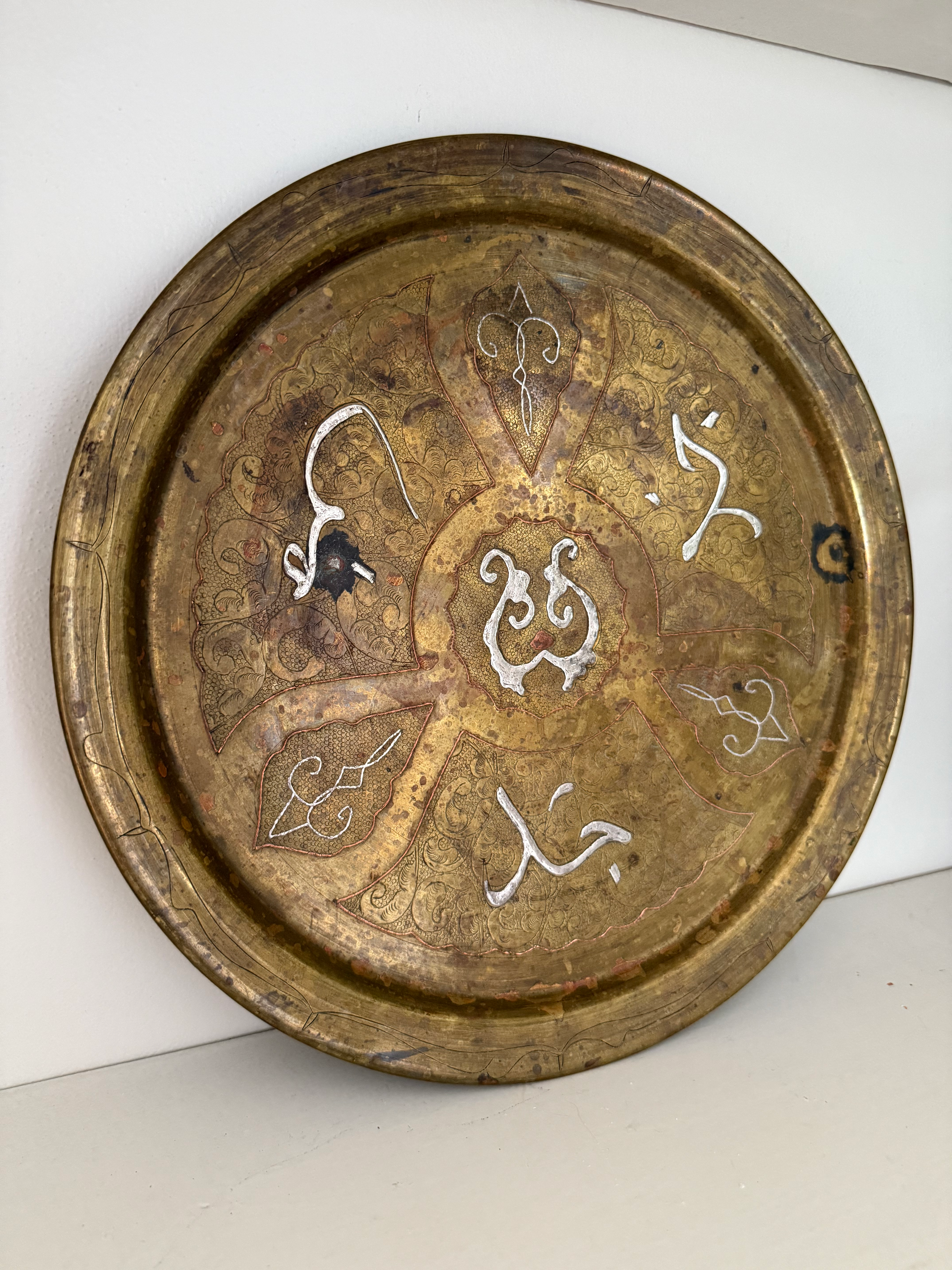 Round Gold Tray