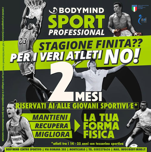 BodyMind Sport 𝗣𝗿𝗼𝗳𝗲𝘀𝘀𝗶𝗼𝗻𝗮𝗹