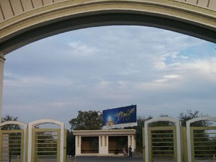 Hikvision and Forward-Thinking protect India's Uka Tarsadia University