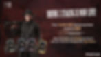 Promotional image for Vendetta Games' Round 2 Staking featuring Clay Dalton character in dark outfit holding rifle, with NFT cards displayed below. Text announces staking requirements of 12,500 $VDT and equivalent USDT for 60 days to earn Clay Dalton Character NFT.