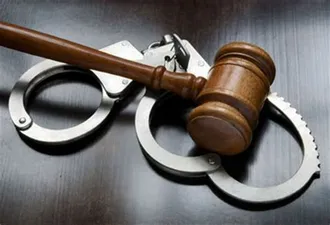 PENAL