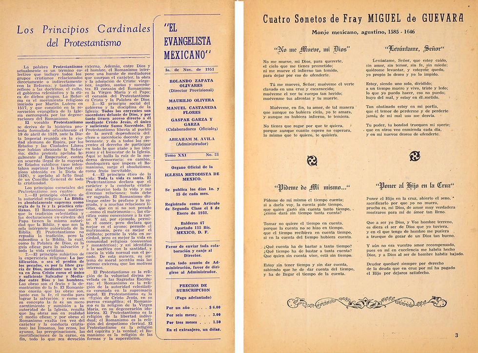 1951 (2)