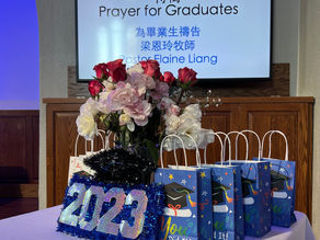 2023年6月4日畢業生主日禮拜