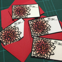 サンキューカード（封筒入り）