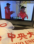 予選会応援3a.jpeg