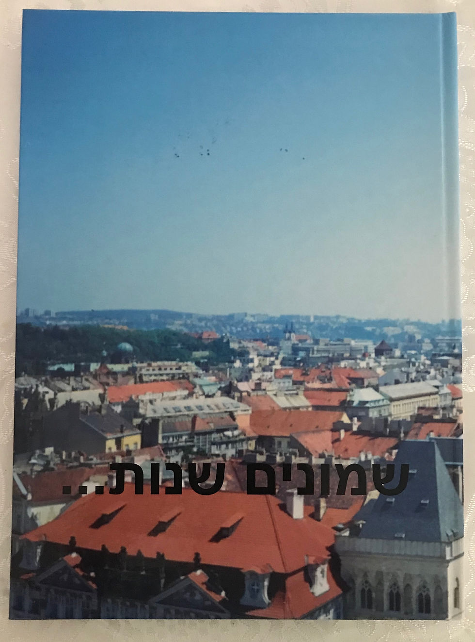 IMG-5945