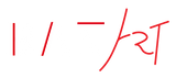 BANart_logo_WR-01.png
