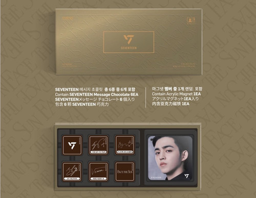 SEVENTEEN Tan Cover Chocolate | Tosokchon NYC