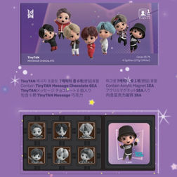 BTS Magic Door Chocolate | ulikenyc.com