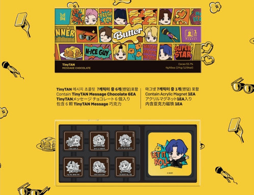 BTS Butter Chocolate | Tosokchon NYC BTS Butter Chocolate | Tosokchon NYC