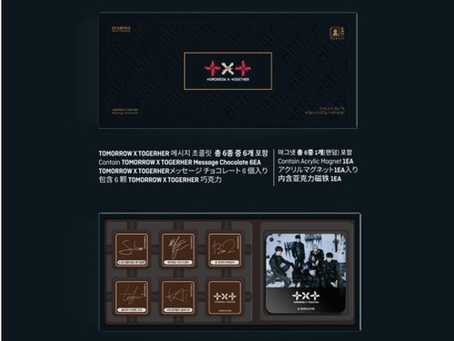 txt SHOPEE kpopmerch 67枚 txt SHOPEE kpopmerch 67枚 TXT Merch Kpop Merchandise Set for Boys