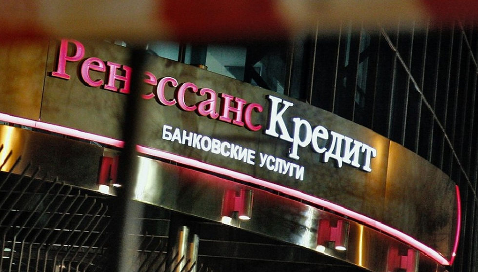 Коронавирус в розницу