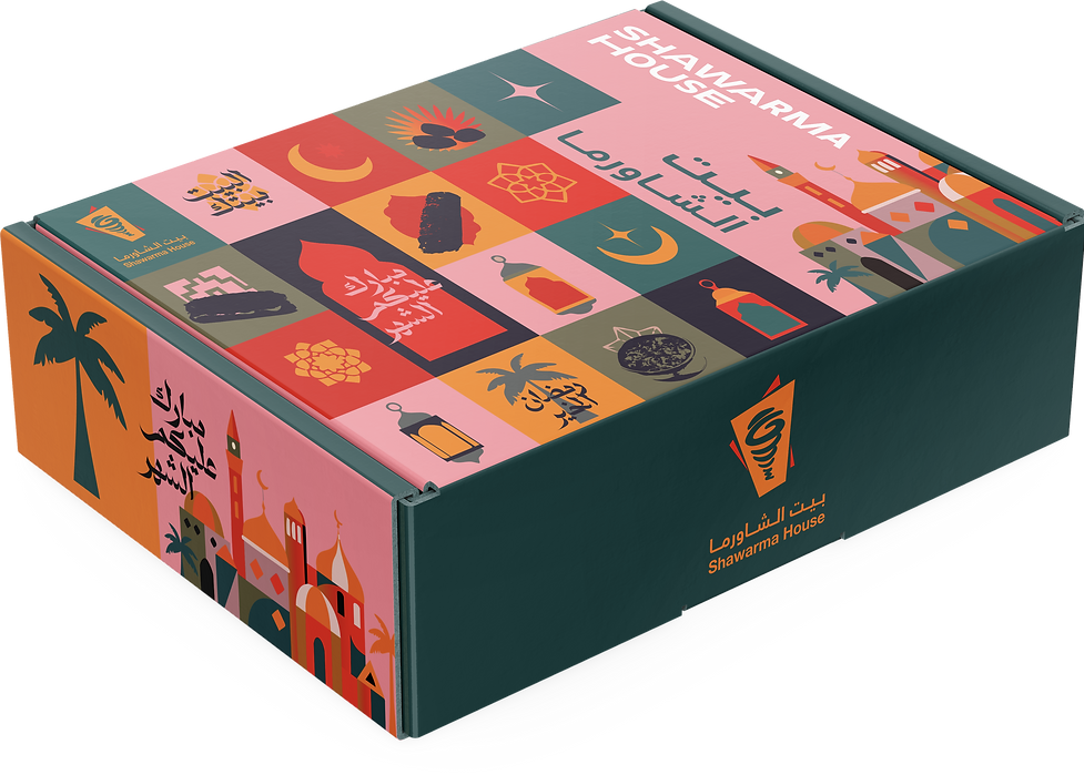 SH Box 2.png