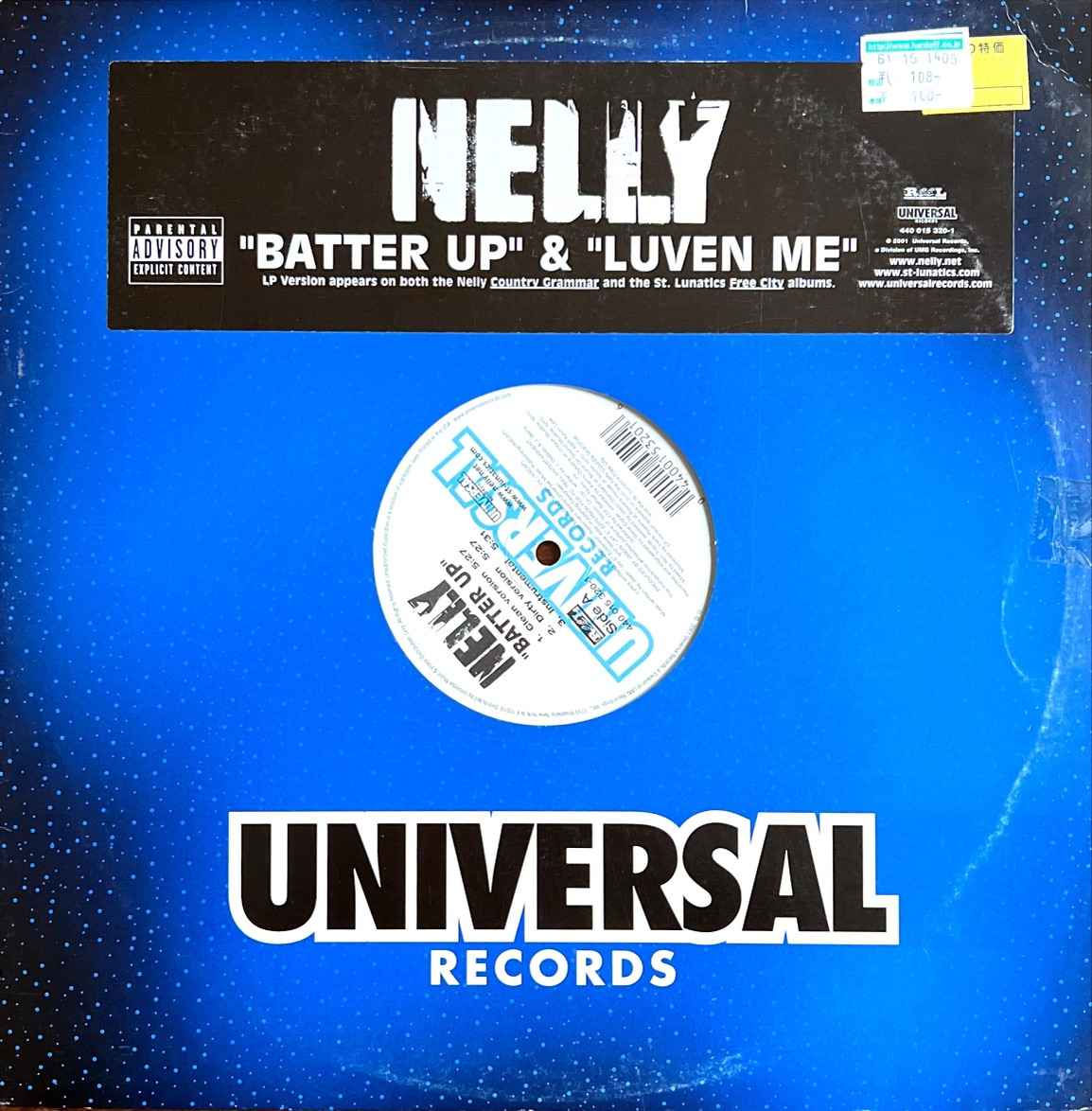 Nelly - Batter Up (12")