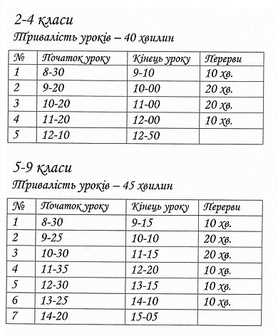 img006 (1).jpg