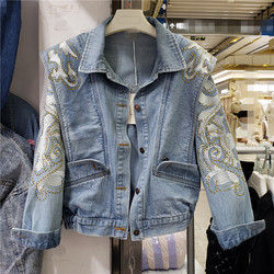 Thumbnail: Hot Drill Denim Jacket Hip Hop Loose Rhinestone Jeans Jacket Short Denim Coat