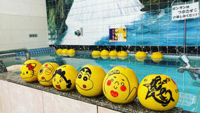 本日11日はボンタン湯