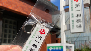 看板デザイン