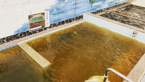 本日8日はイヨシの湯