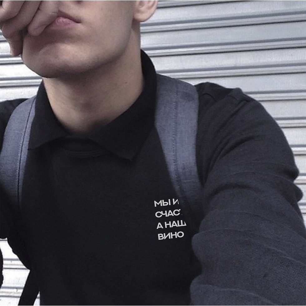 Миниатюра: Искали счастье