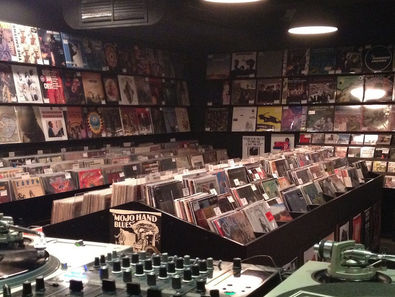 Mojo Record Bar