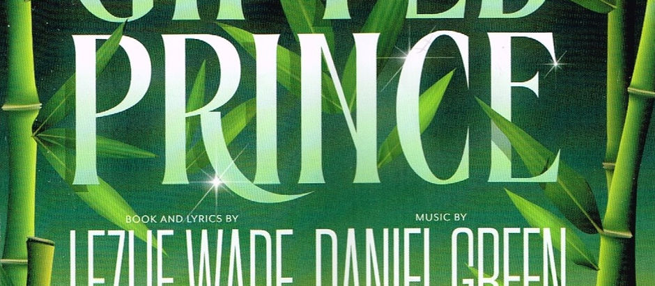 The Tale of the Gifted Prince