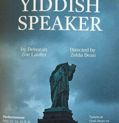 The Last Yiddish Speaker