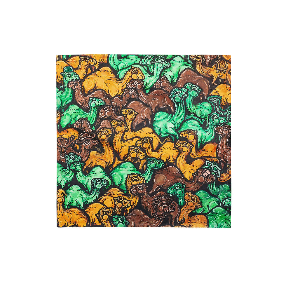Thumbnail: •Camel-flauge•  bandana