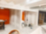 Office Renovation 1