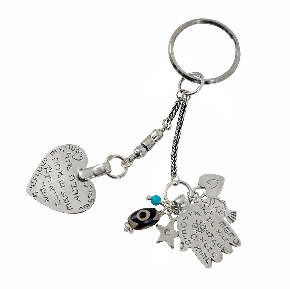 מחזיק מפתחות כסף