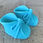 Thumbnail: Baby Booties 