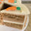 Thumbnail: Carrot Cake - Slice 
