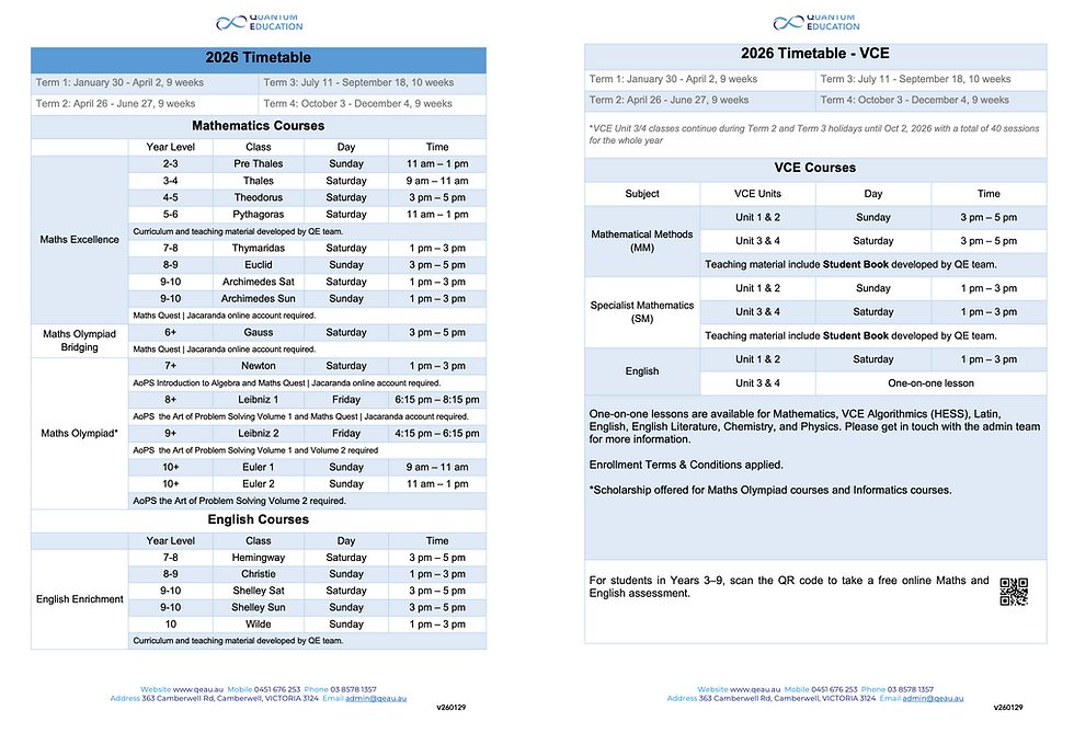2026 Timetable 260129 2 website.png