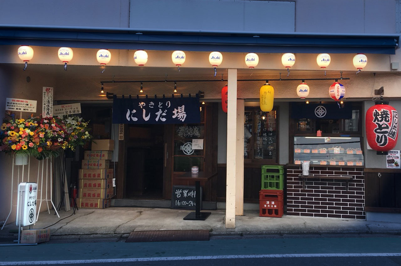 にしだ場 清瀬店 株式会社カミナリ屋 にしだ場 清瀬店 株式会社カミナリ屋
