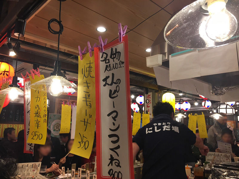 やきとりにしだ場 梅島店オープン！