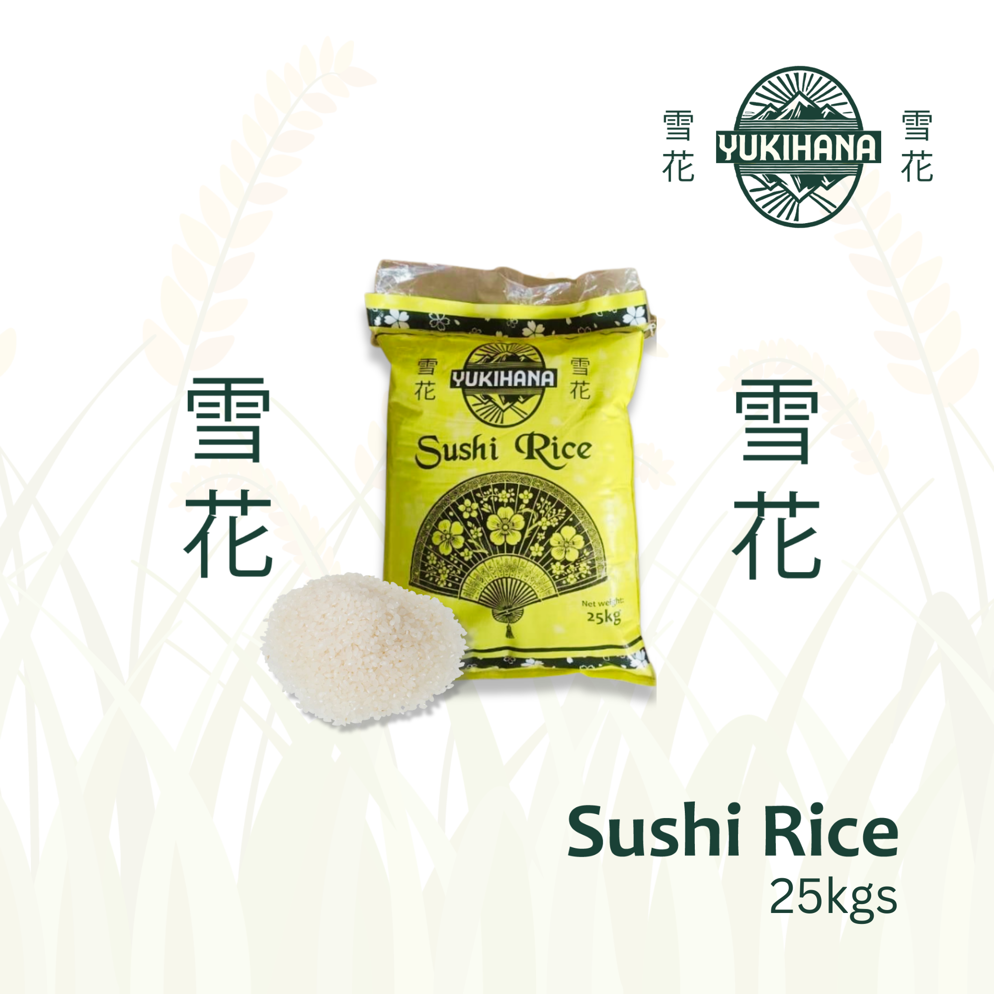 Yukihana Sushi Rice 25kgs