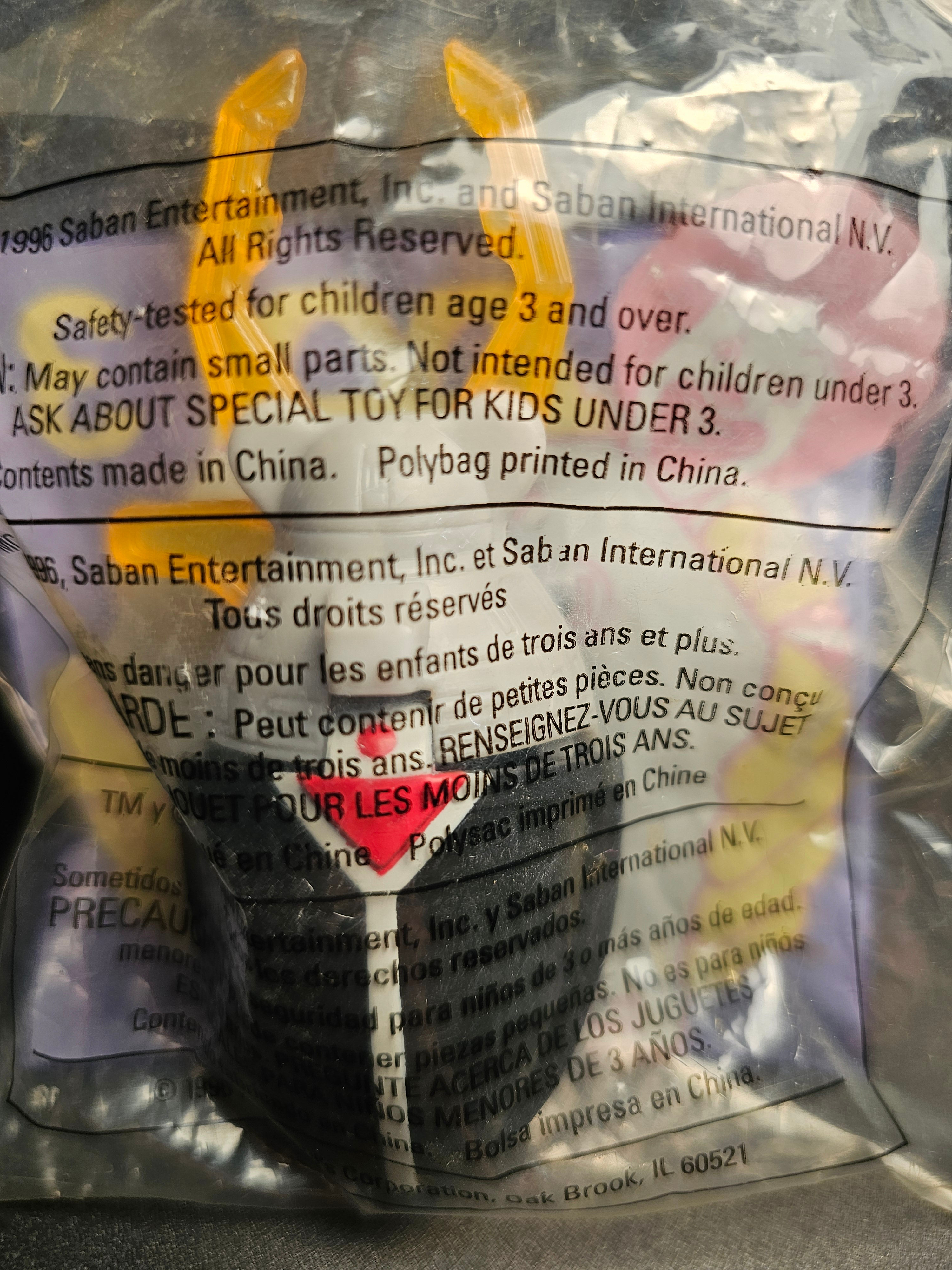 mcdonalds toys vintage hunter claw beetle