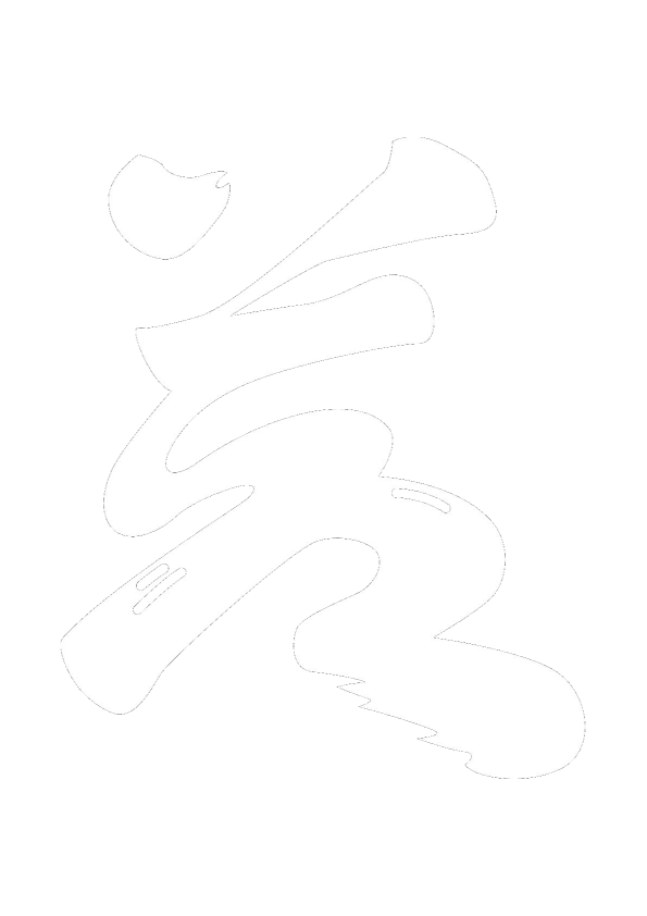 大淀祇園祭
