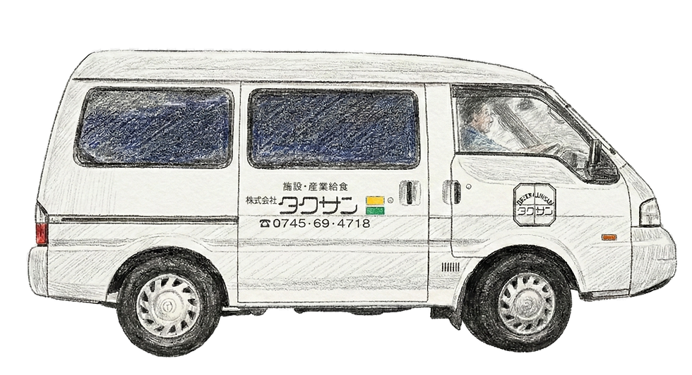 株式会社タクサン