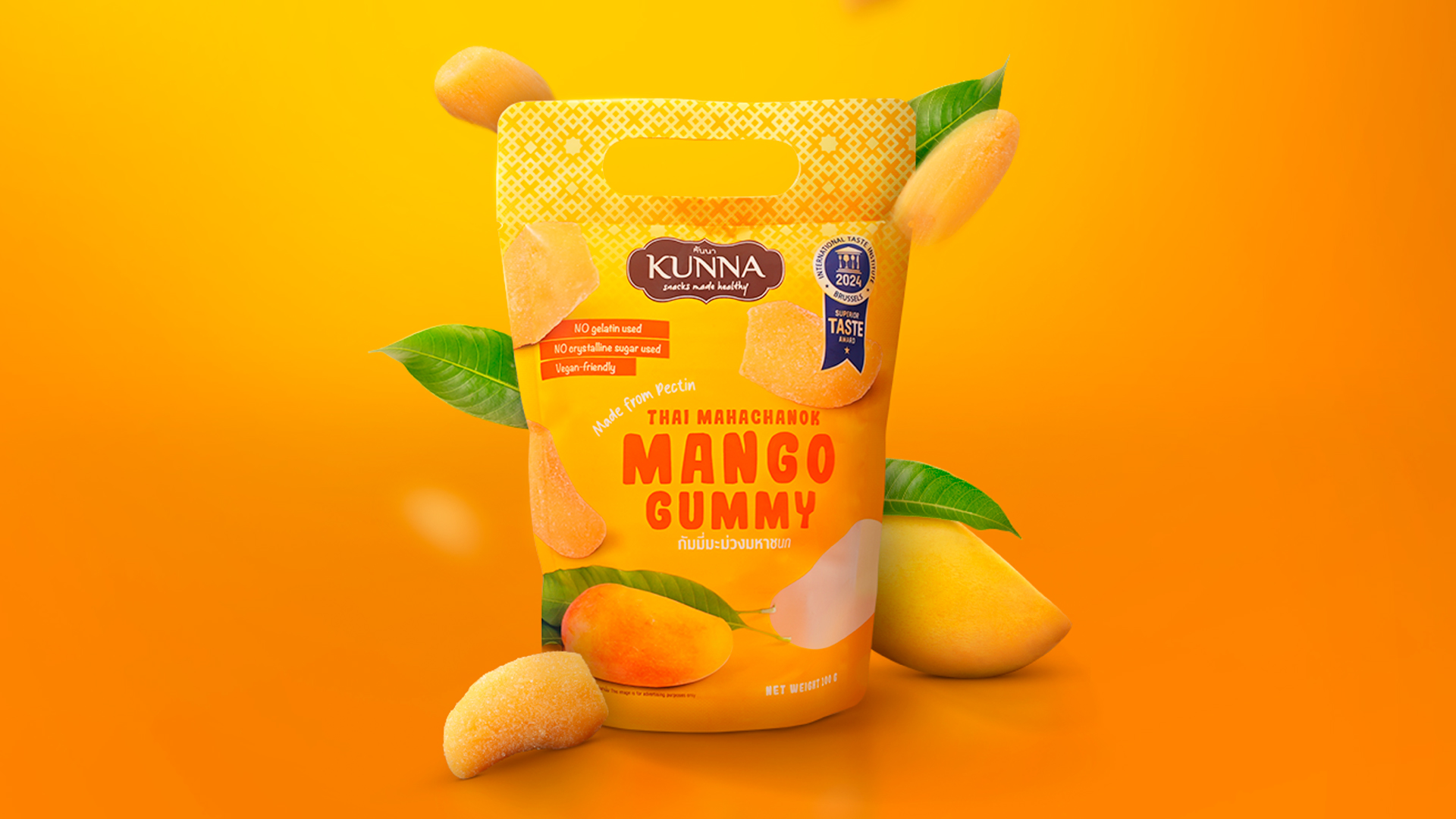 ジャム用マンゴー 十キロ