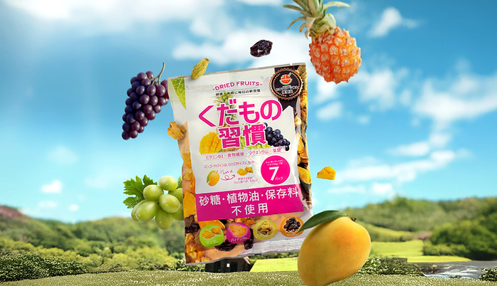 商品一覧 | 株式会社ジャパン・ファームプロダクツ | JFP